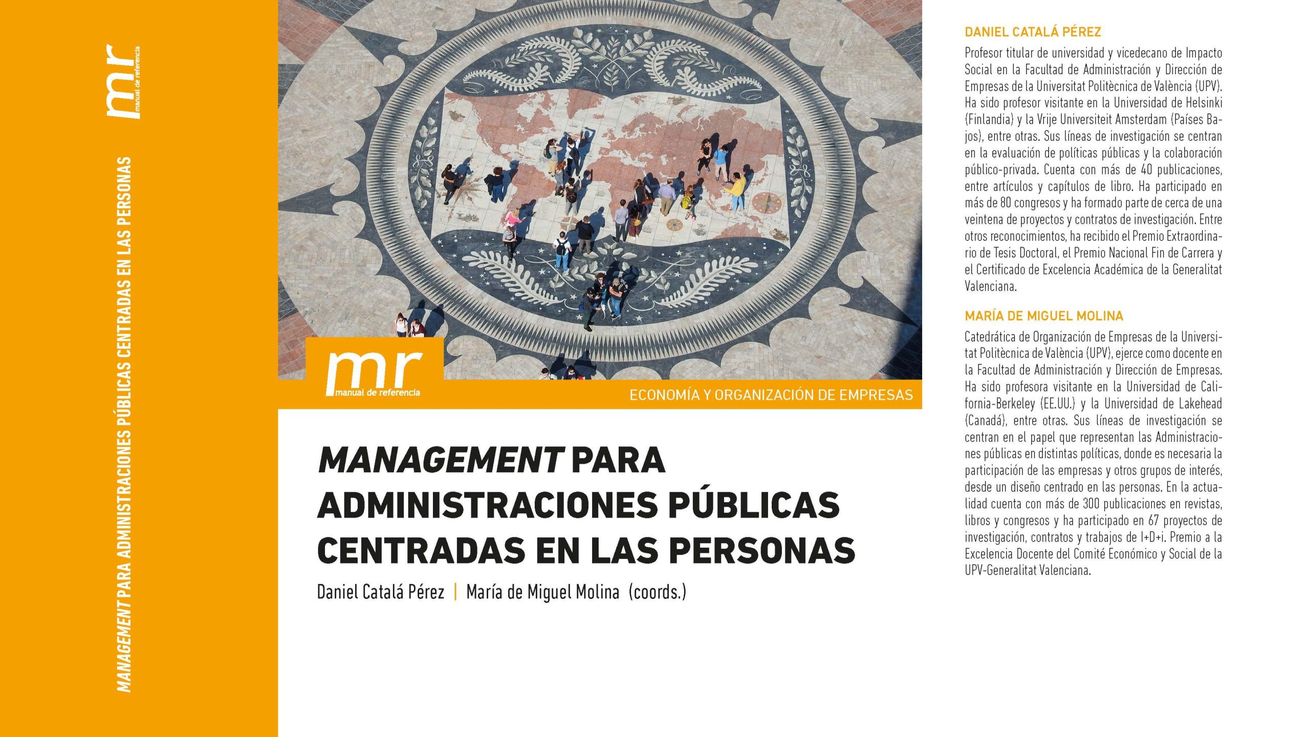 Un manual para pensar las organizaciones públicas desde las personas